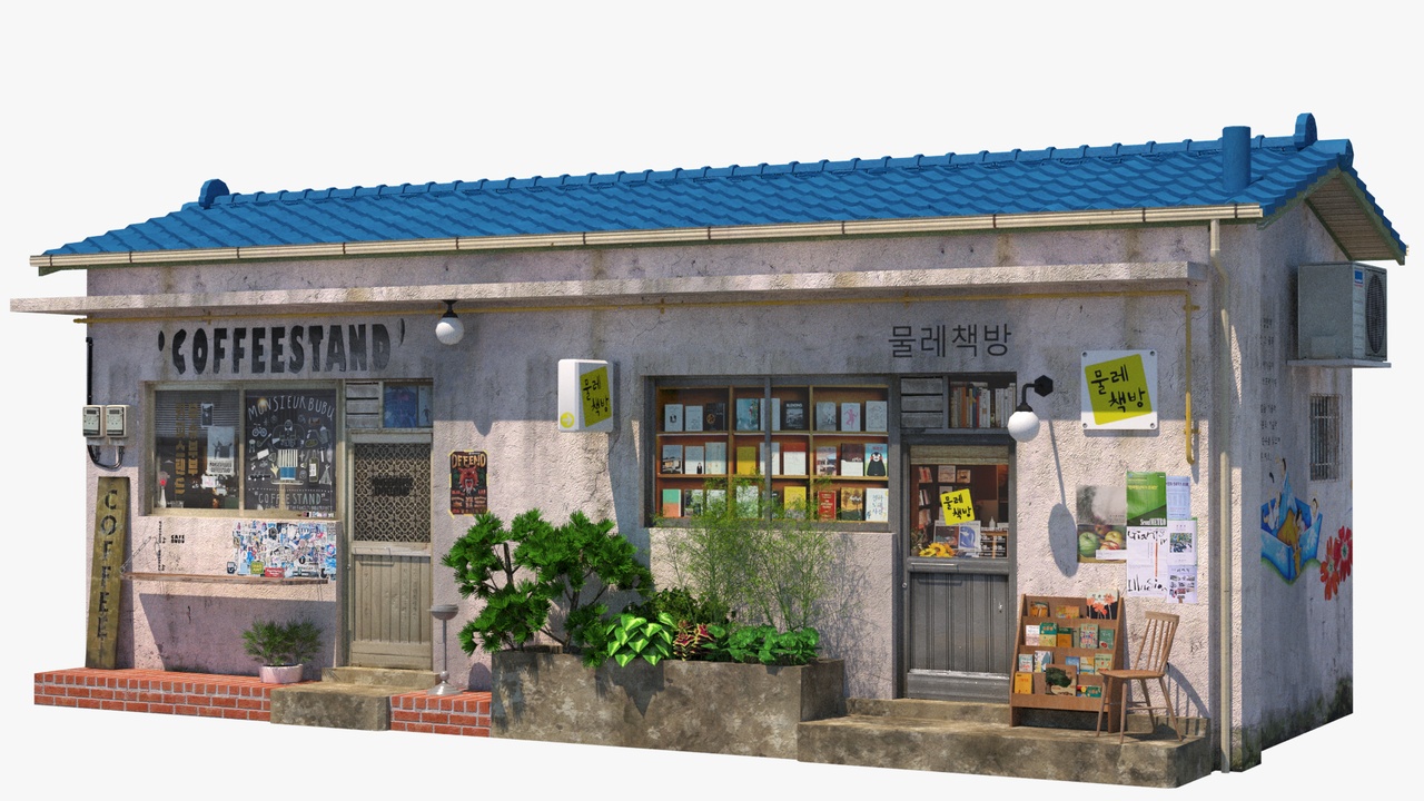 الوسائط 1 للقائمة Bubu Coffeestand