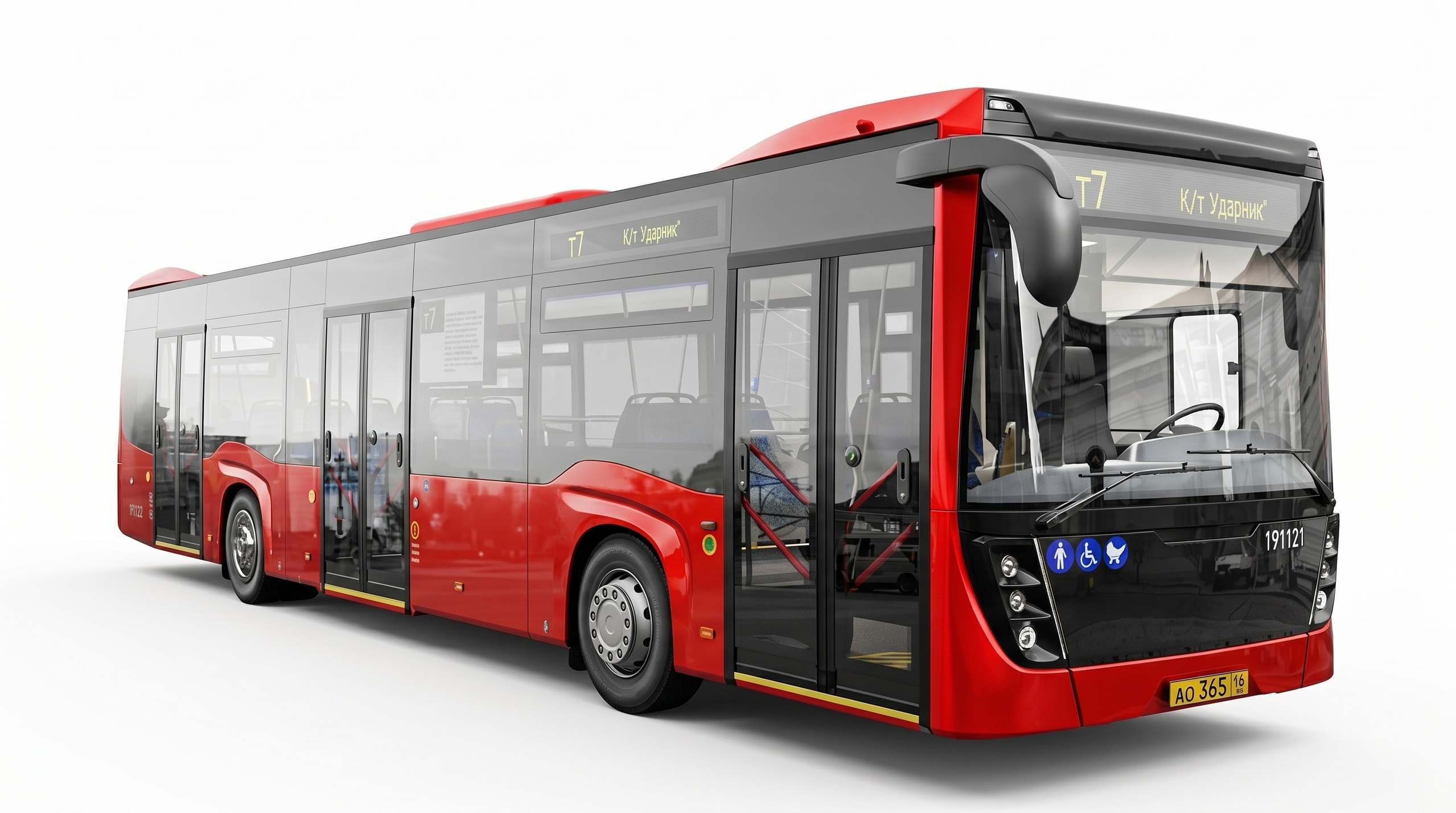 Media 1 for listing Modern Urban Bus 3D Model – Realistic
