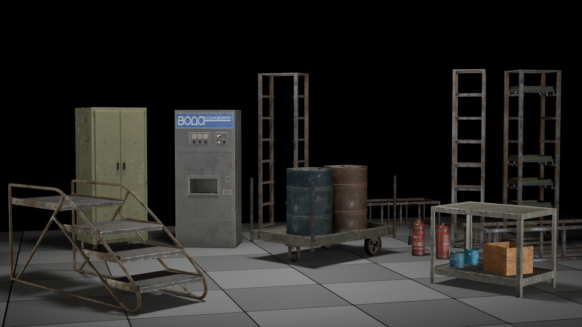 Media 1 for listing Abandoned GameReady Props