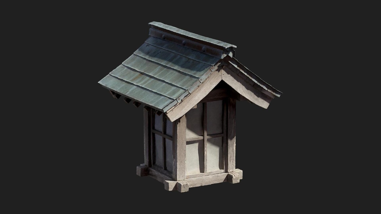 Media 1 for listing Japanese Wooden Lamp