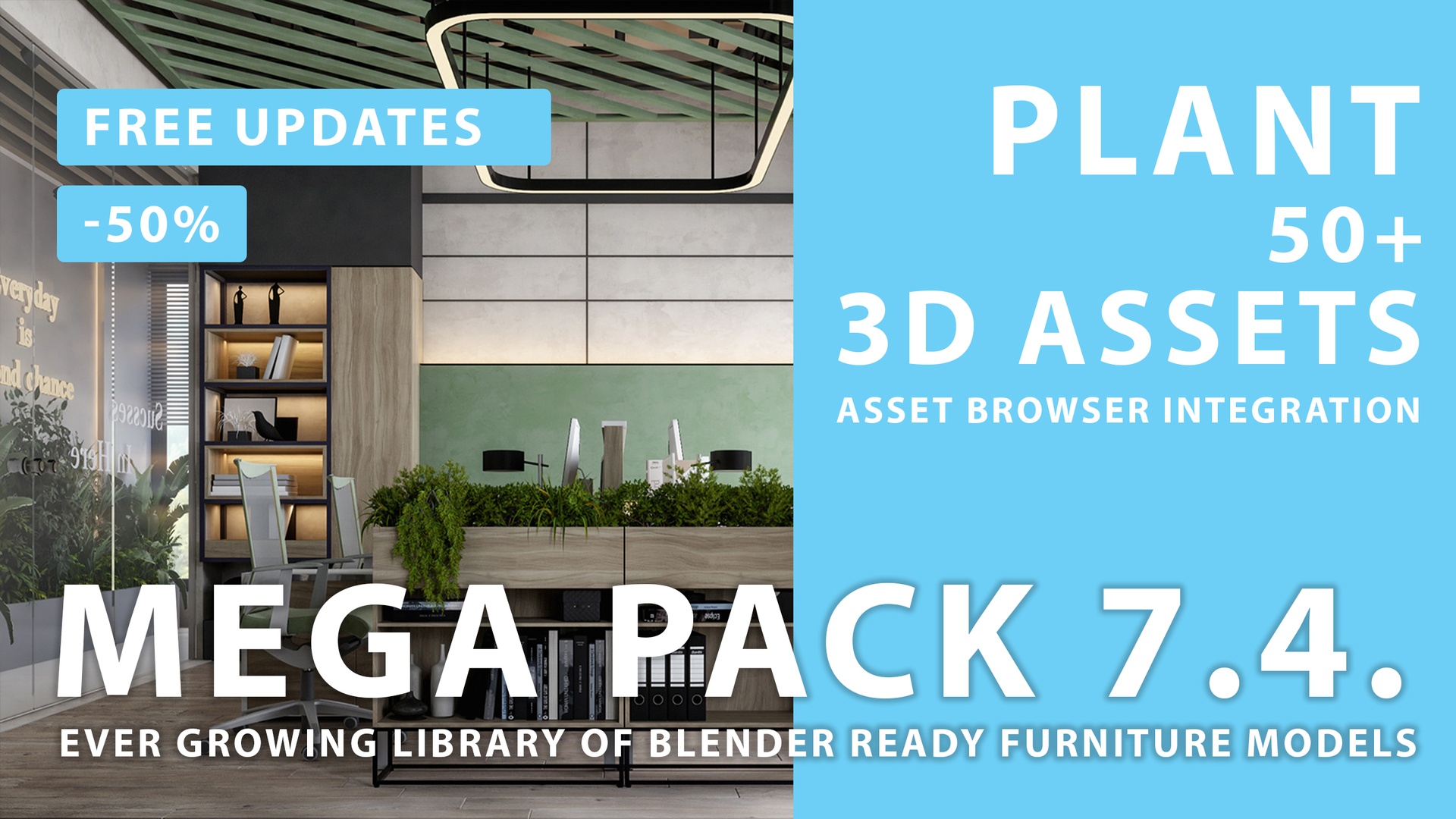 Plant - Furniture Mega Pack 제품 등록을 위한 미디어 1개