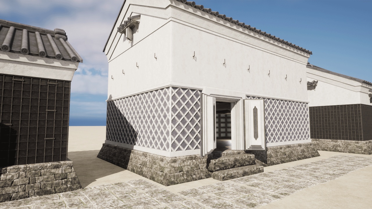 Media 1 for listing Japanese Storehouse