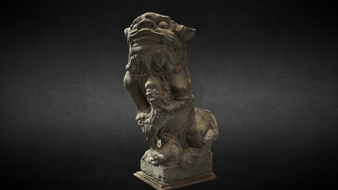Media 1 for listing Lion-Statue-036F 大甲鎮瀾宮
