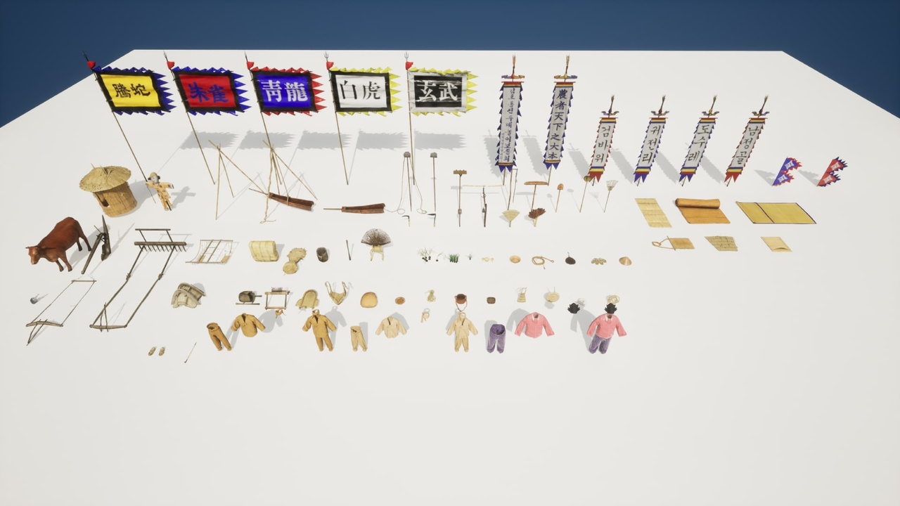 Media 1 for listing KCISA -Korean Traditional Festival