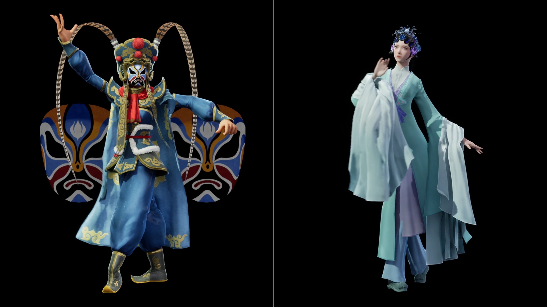Media 1 for listing Chinese Opera Character
