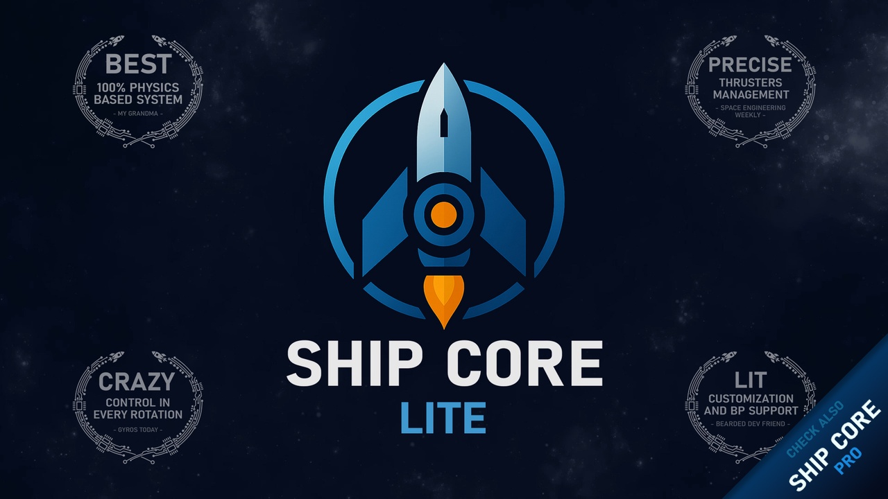 الوسائط 1 للقائمة Ship Core LITE