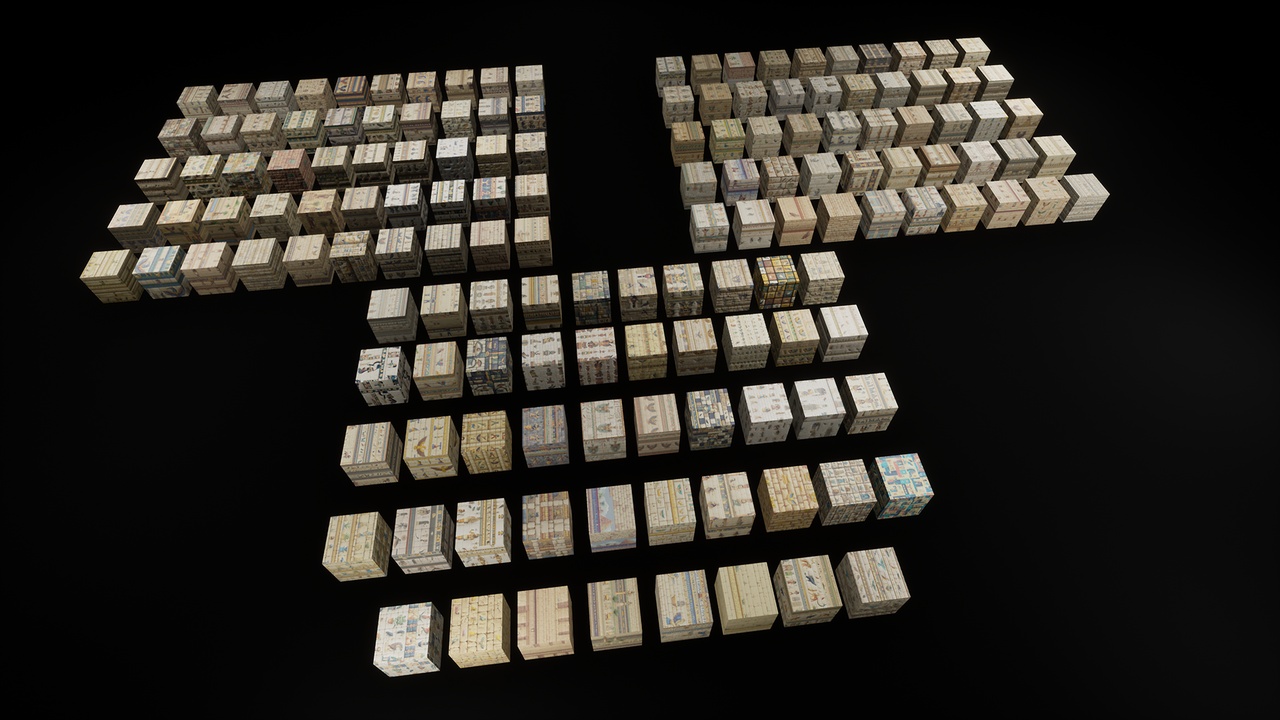 Media 1 for listing NHC - Egypt Wall Materials