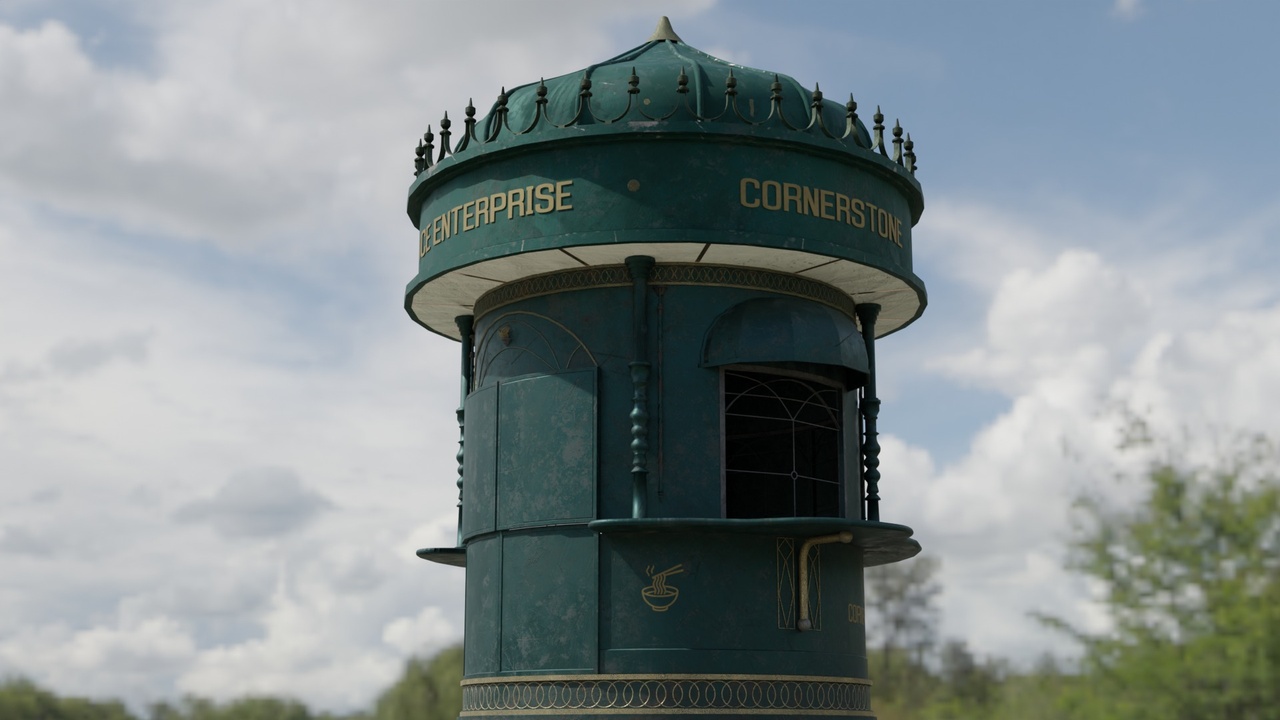 Media 1 for listing Cornerstone Kiosk