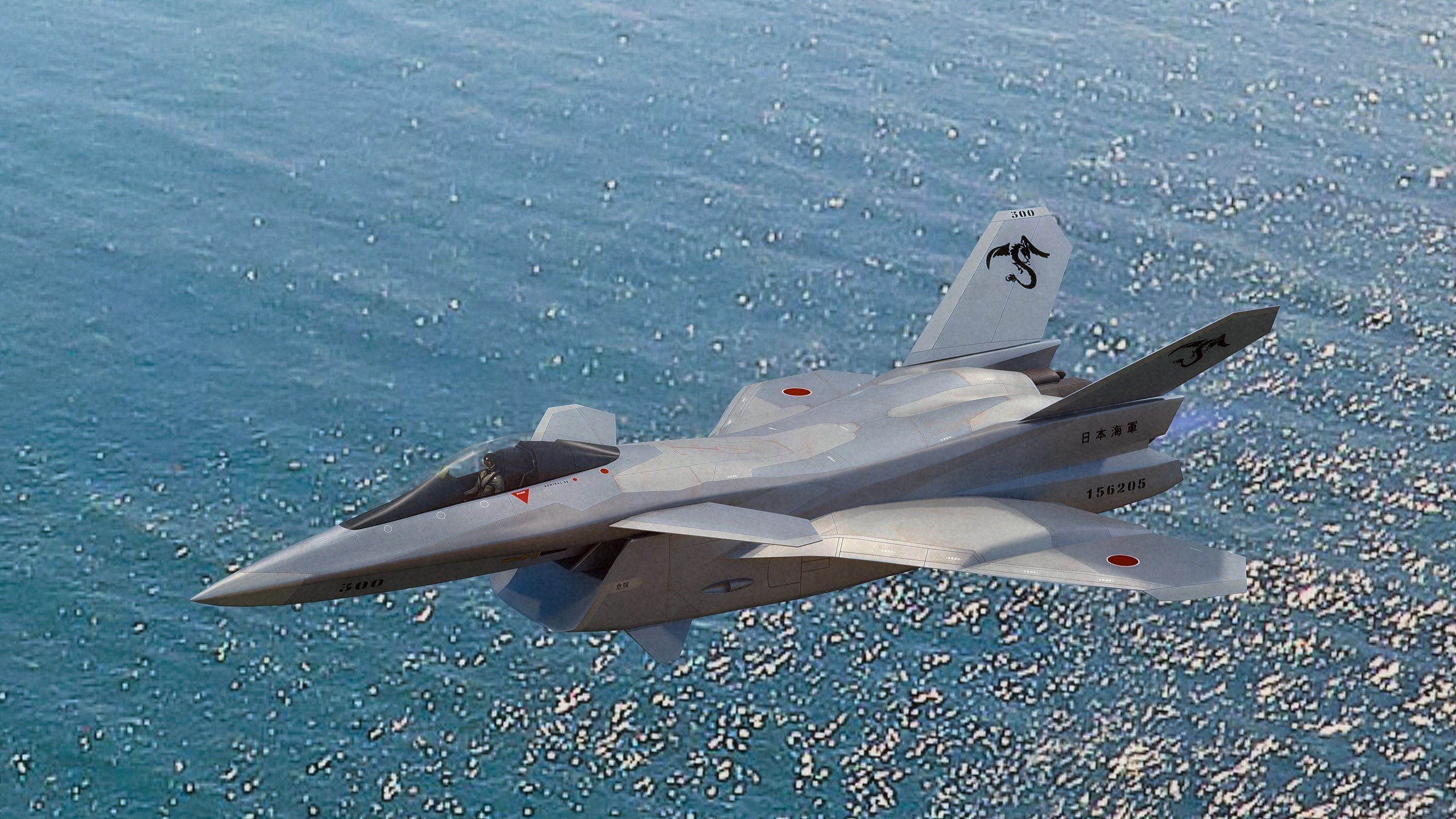 Media 1 for listing FA-27C Japan Anime Fighter - Rigged with high resolution cocpit