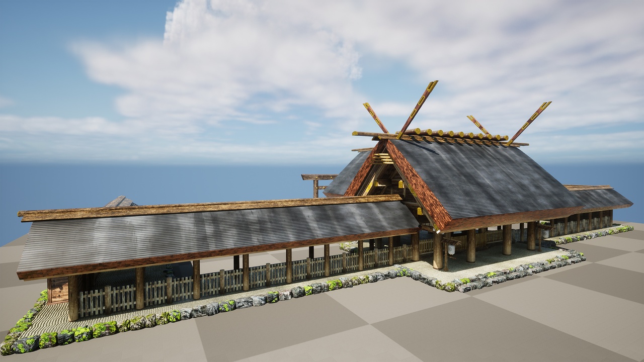 Media 1 for listing Atsuta Shrine Worship hall  熱田神宮拝殿