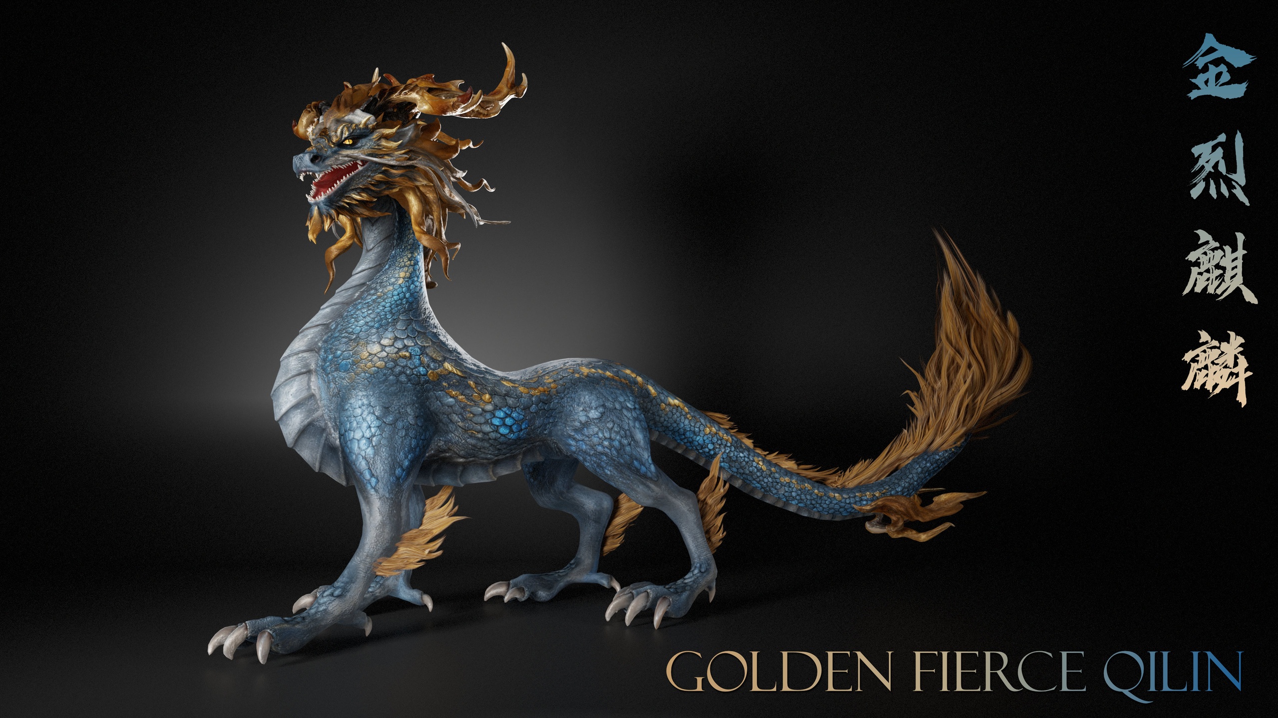 Media 1 for listing Golden Fierce Qilin_D3