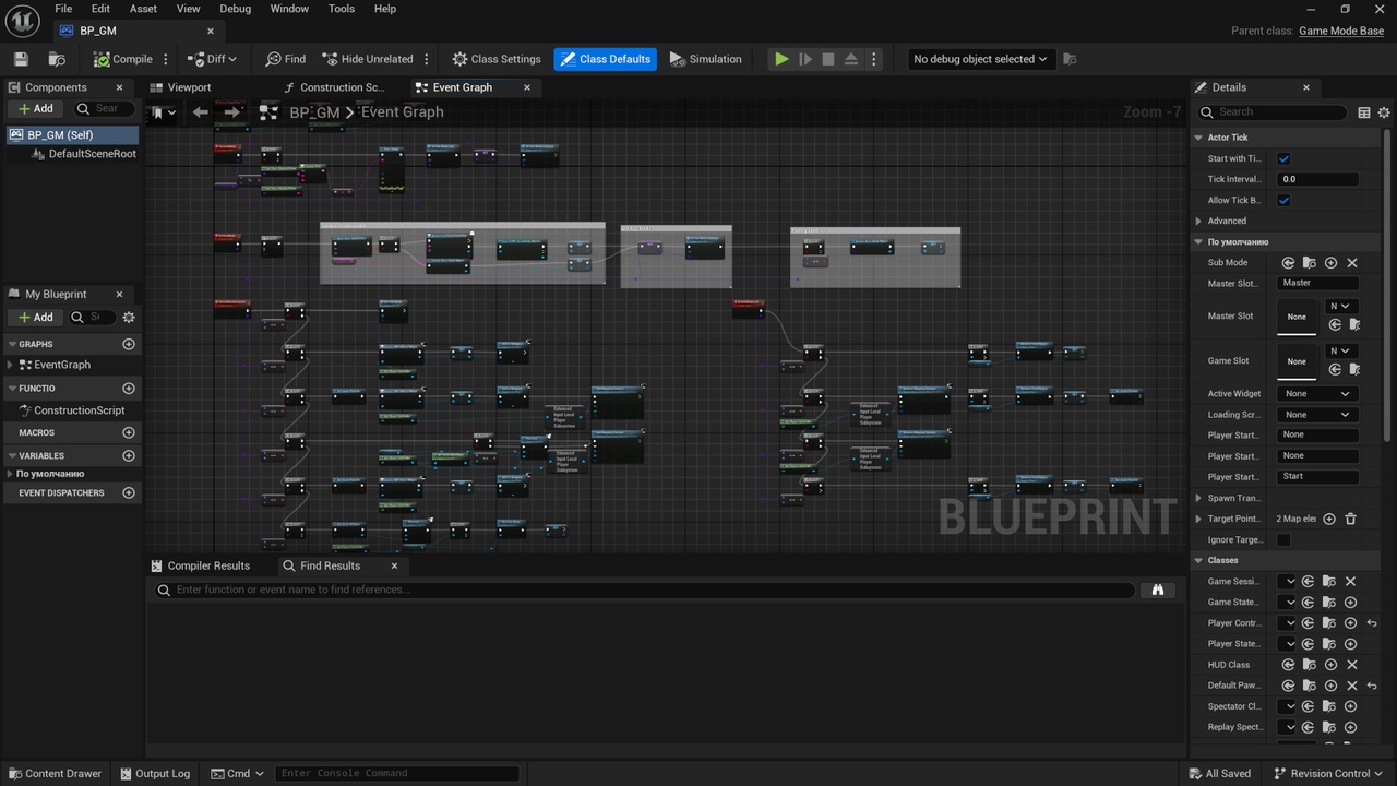 Media 1 for listing Game Flow Template