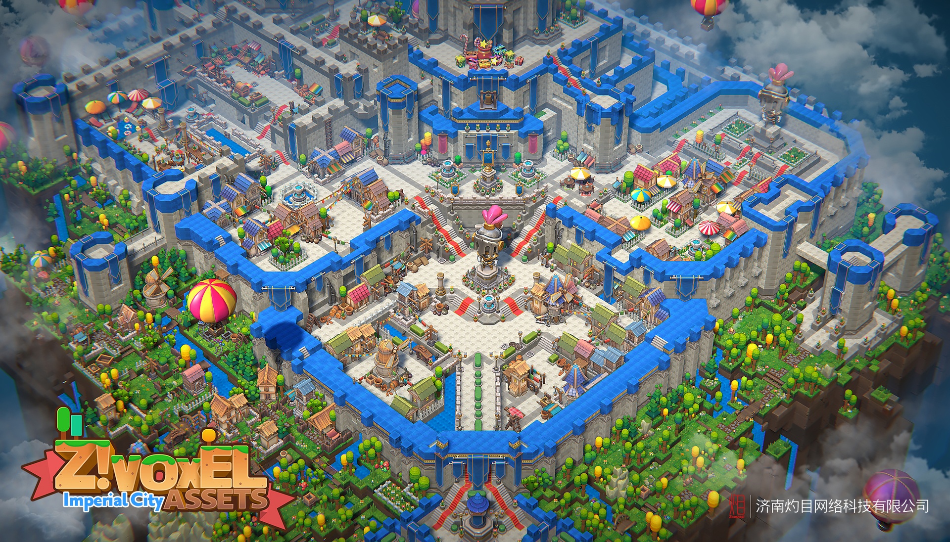 商品 Z ! Voxel Assets - Imperial City 的媒体 1