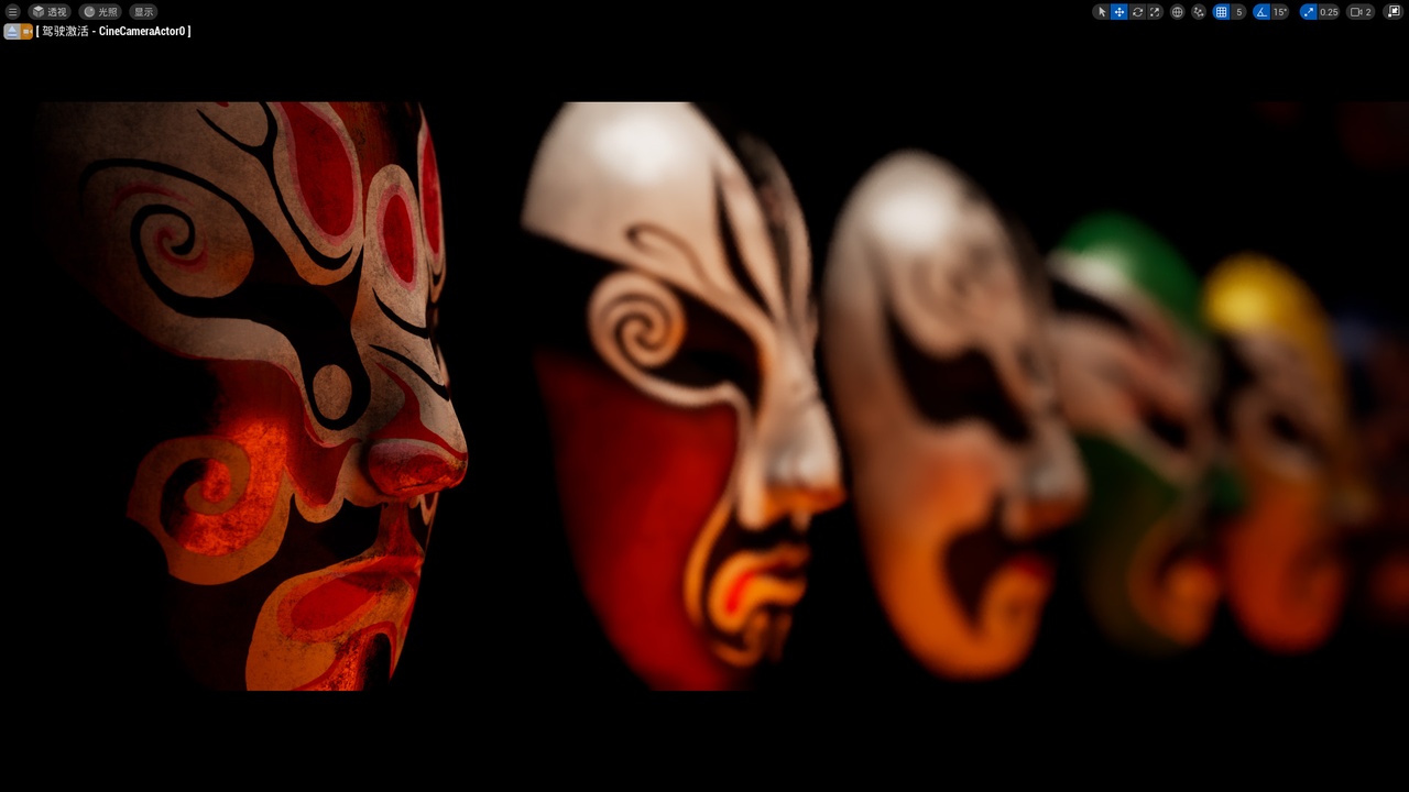Media 1 for listing Peking Opera Facial Makeup
