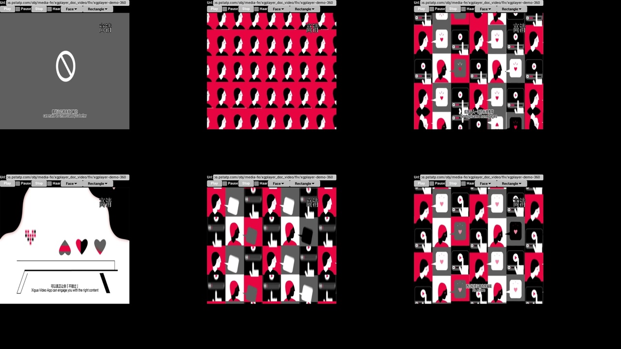 Rtmp Rtsp Player Online UPMediaPlayer/ImageDetection/Rtsp/Rtmp/Mp4