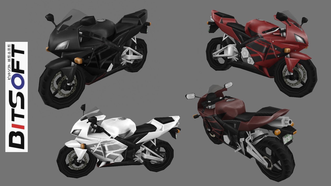 Media 1 for listing Sport Bike - low-poly PSX-PS2 style