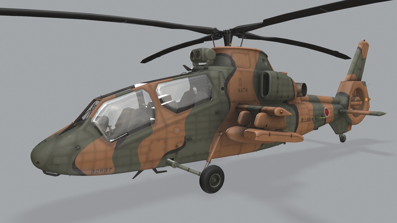 File multimediali per l'articolo Observation Helicopter Japan Static (444): 1