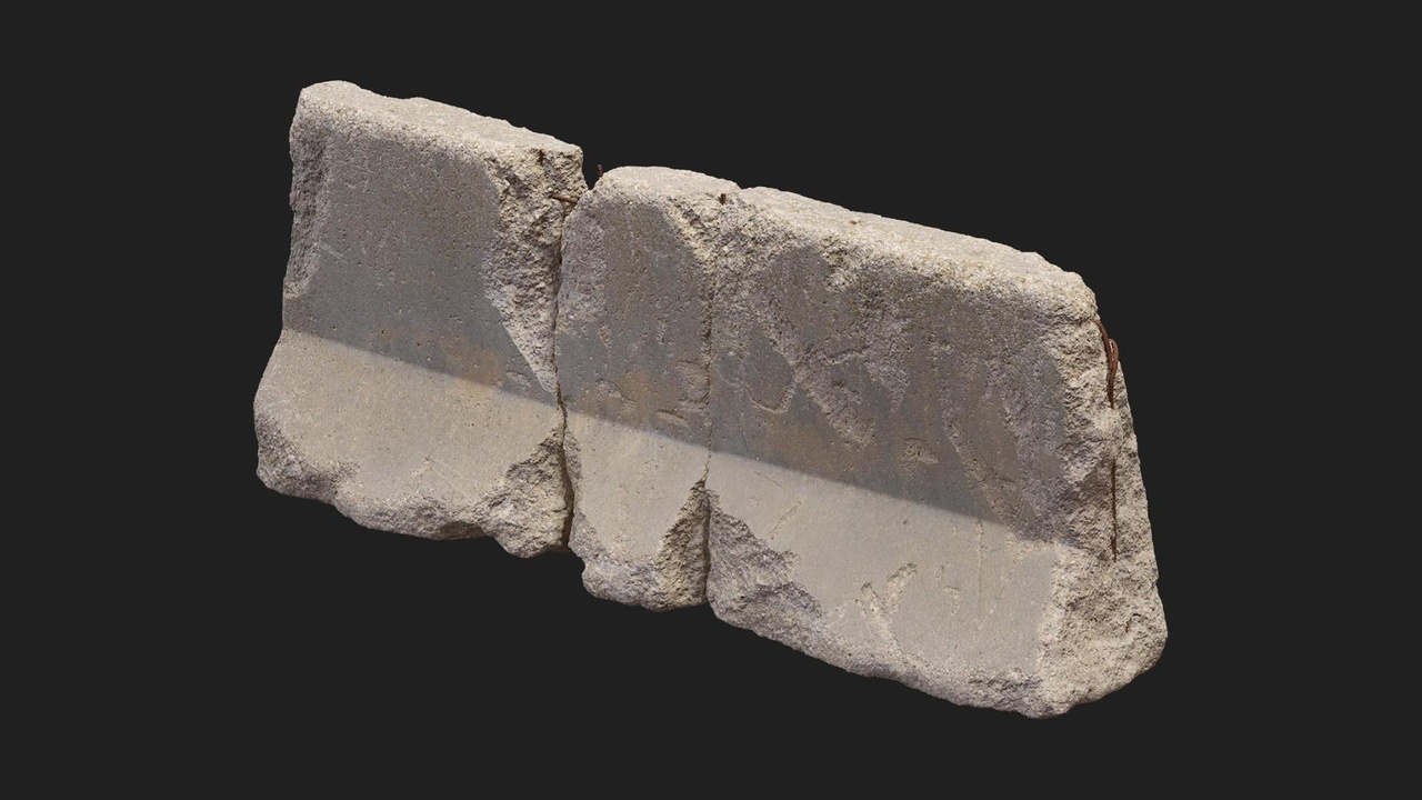Media 1 for listing Broken Concrete Barrier