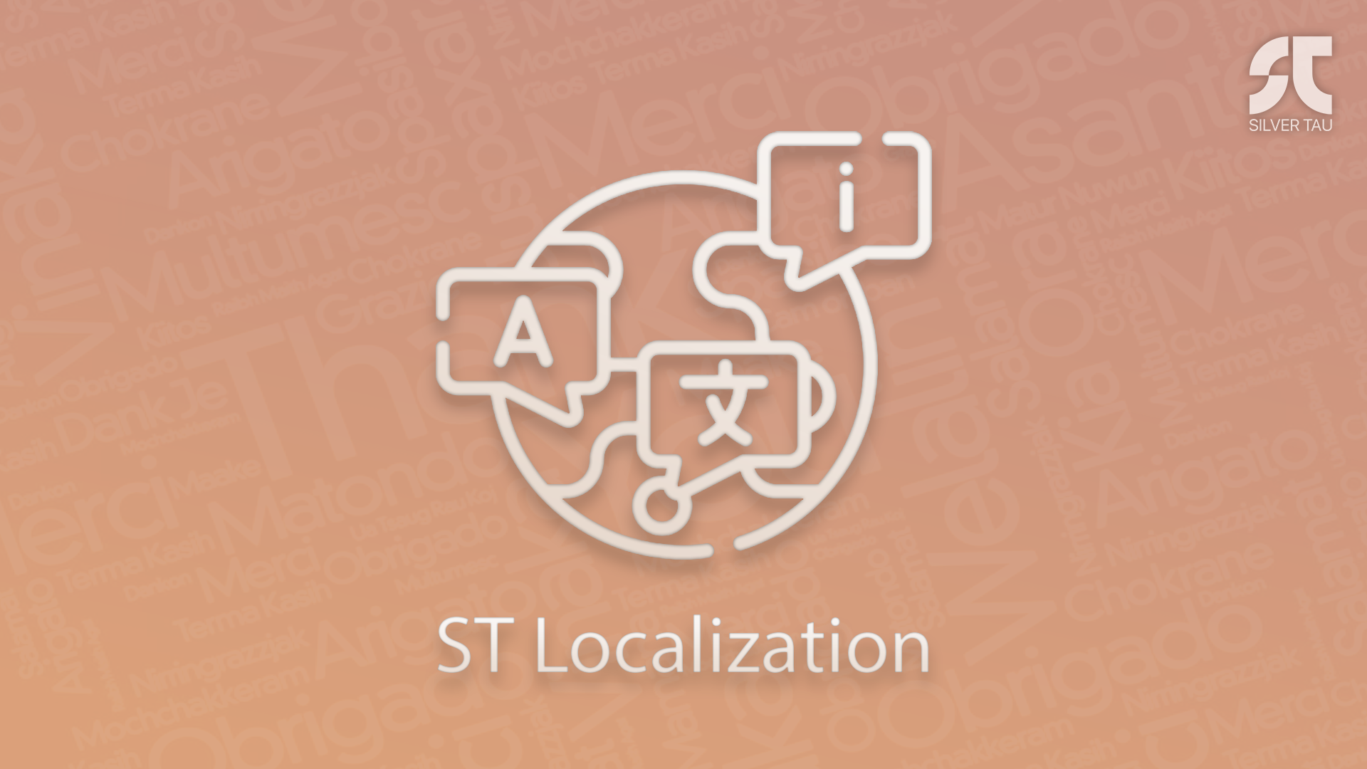 ST Localization - Cross-Platform Solution | Fab