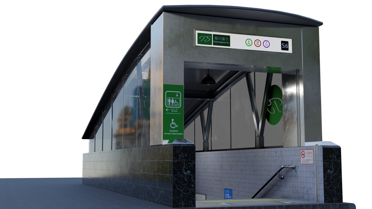 Media 1 for listing Subway Entrance