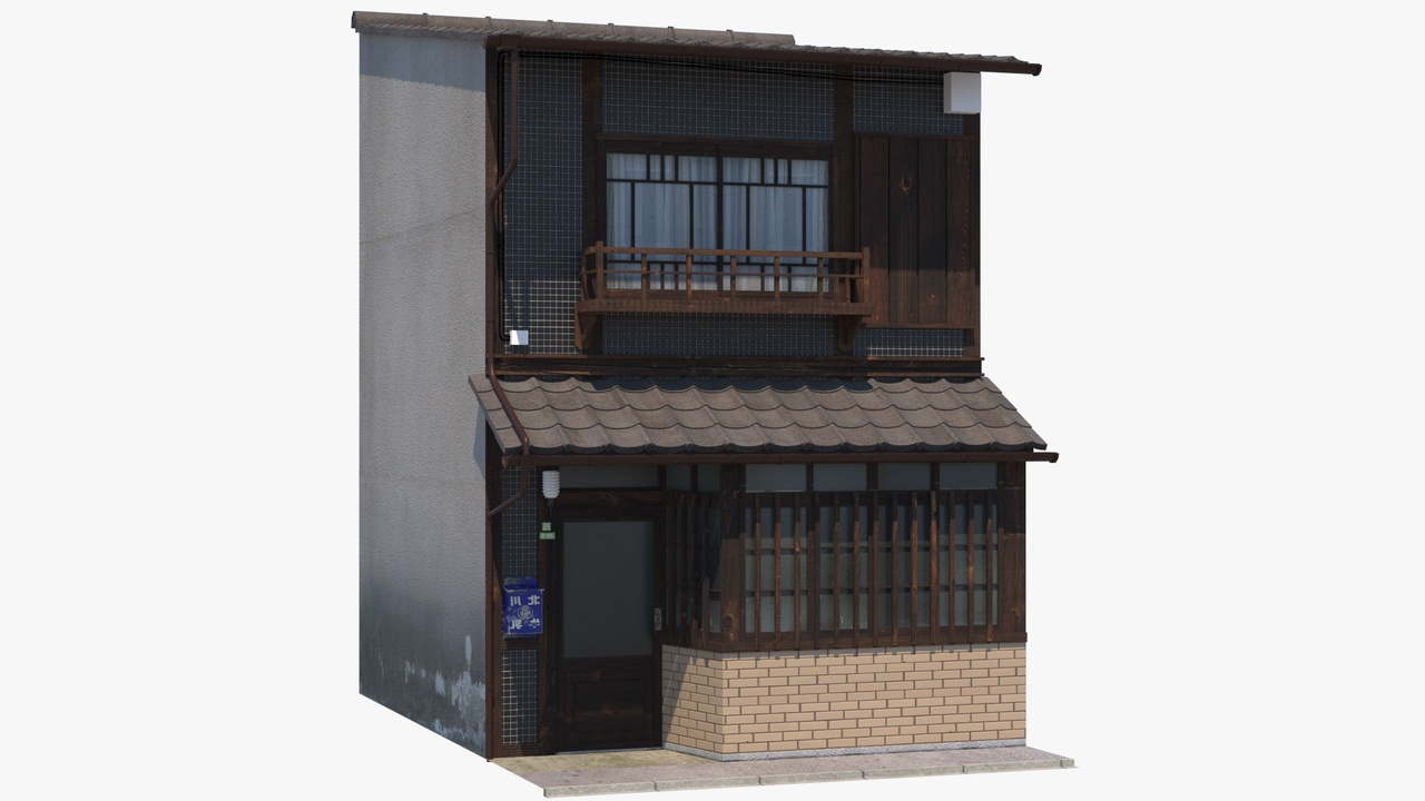 Media 1 for listing Kyoto House