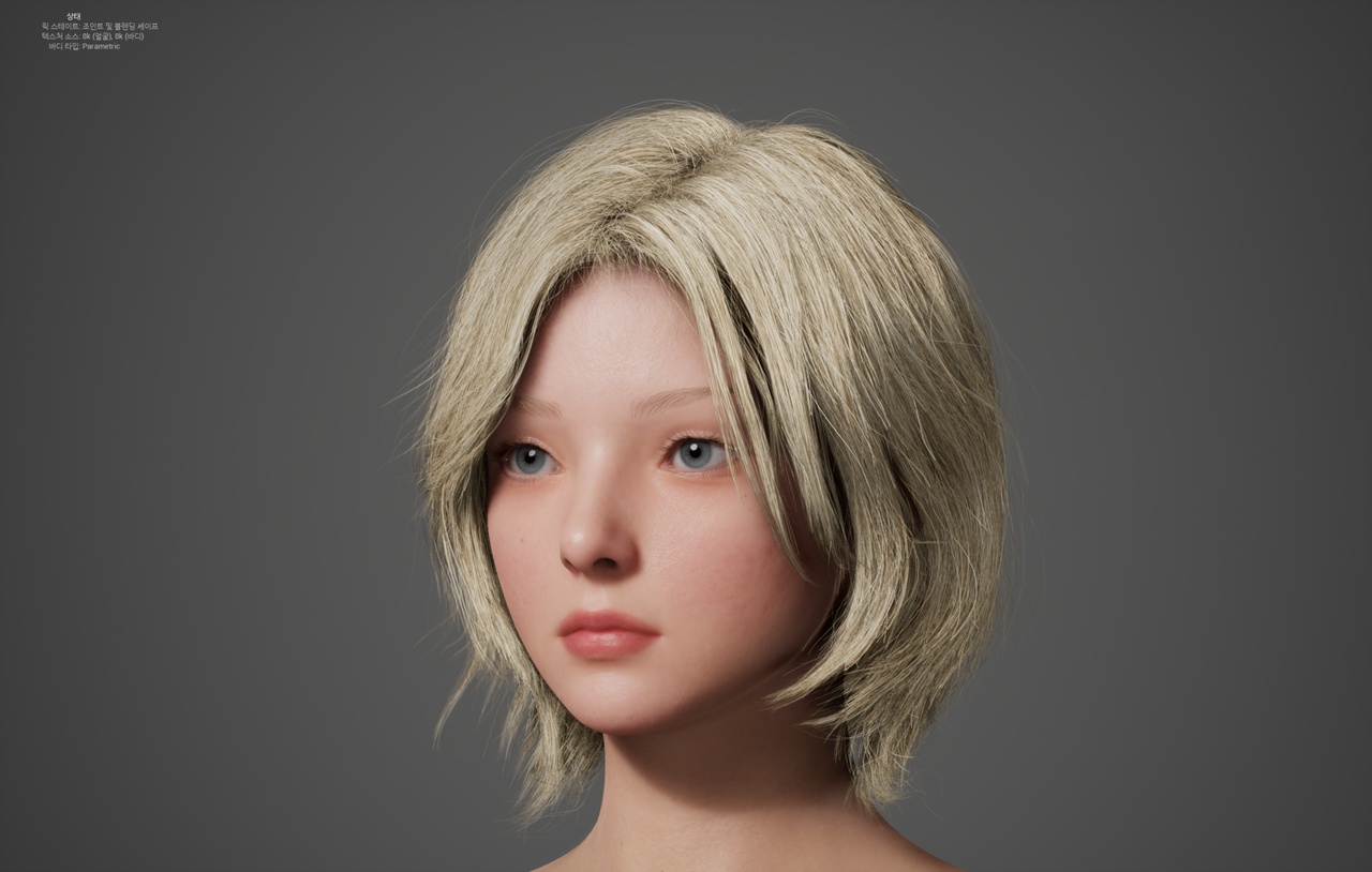 Media 1 for listing Typical body shape in Korean games Type1