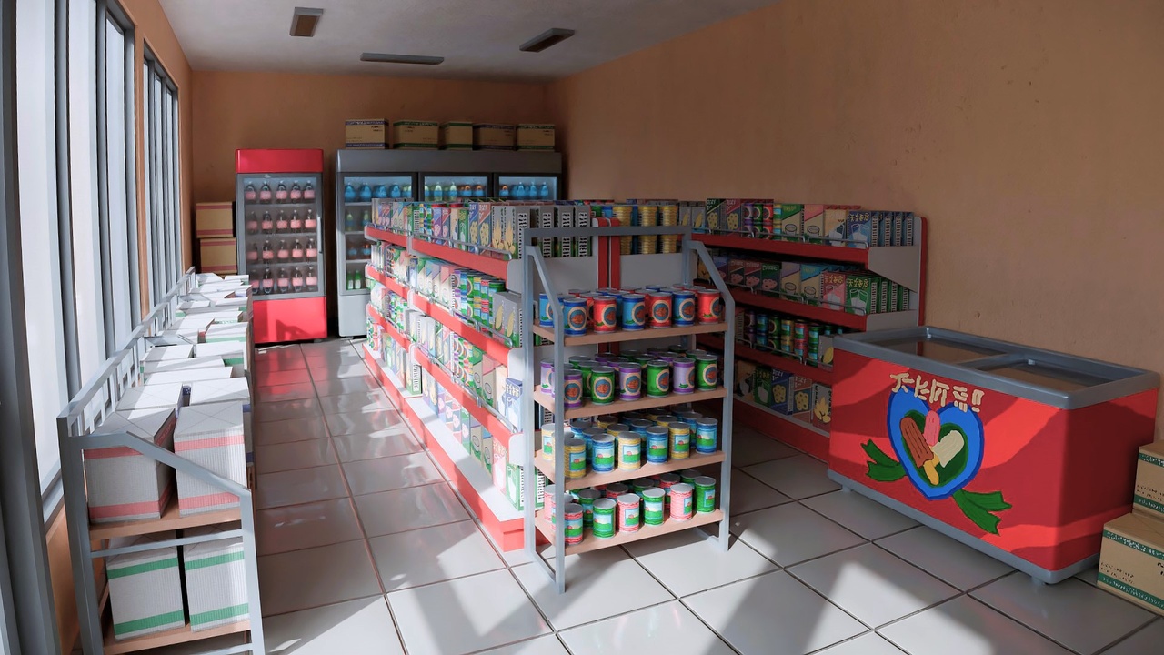 Media 1 for listing Convenience Store