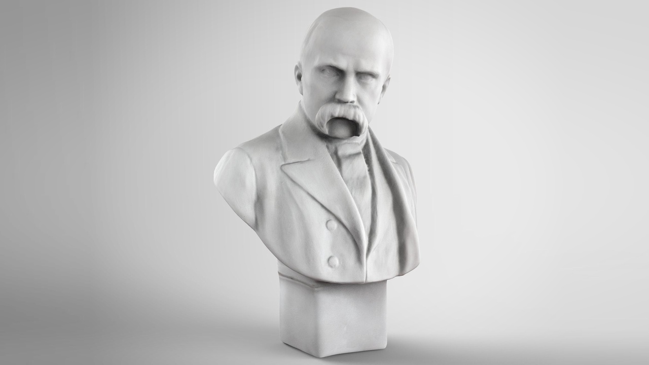 Media 1 for listing Sculpture of Taras Shevchenko