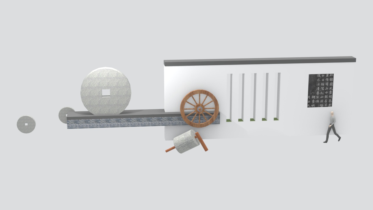 Media 1 for listing Chinese Style Garden Feature Wall with Stone Base 3D Model