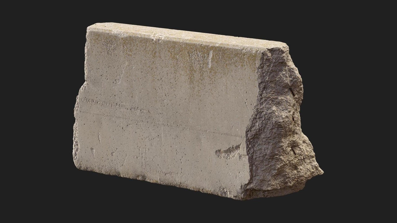 Media 1 for listing Broken Concrete Barrier