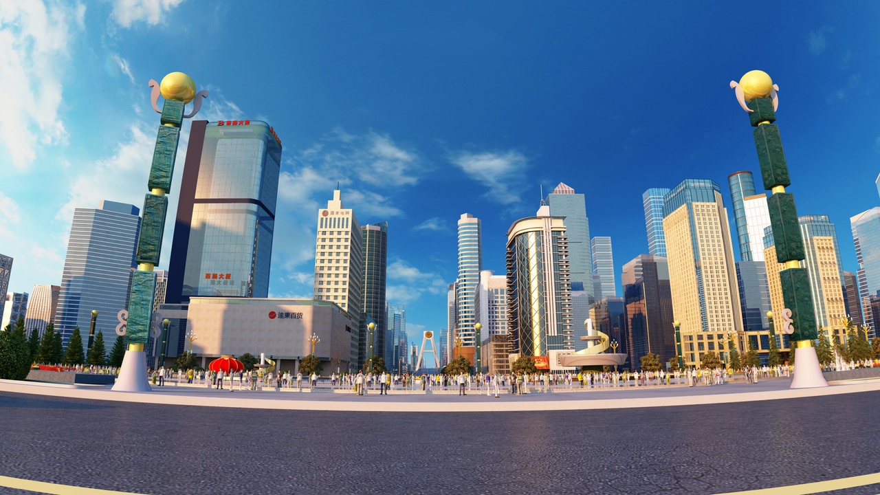 Media 1 for listing Chengdu City 3D model