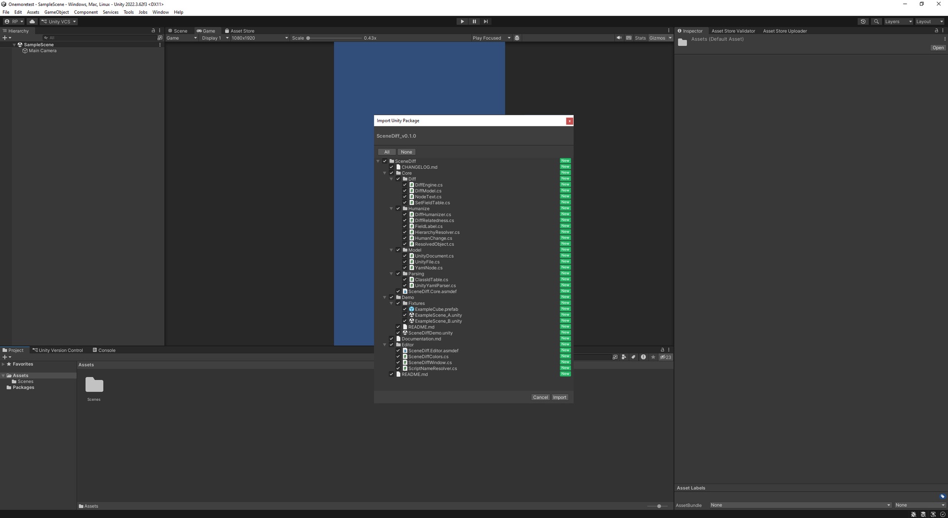 Media 1 for listing Scene Diff — Reliable Scene & Prefab Comparison