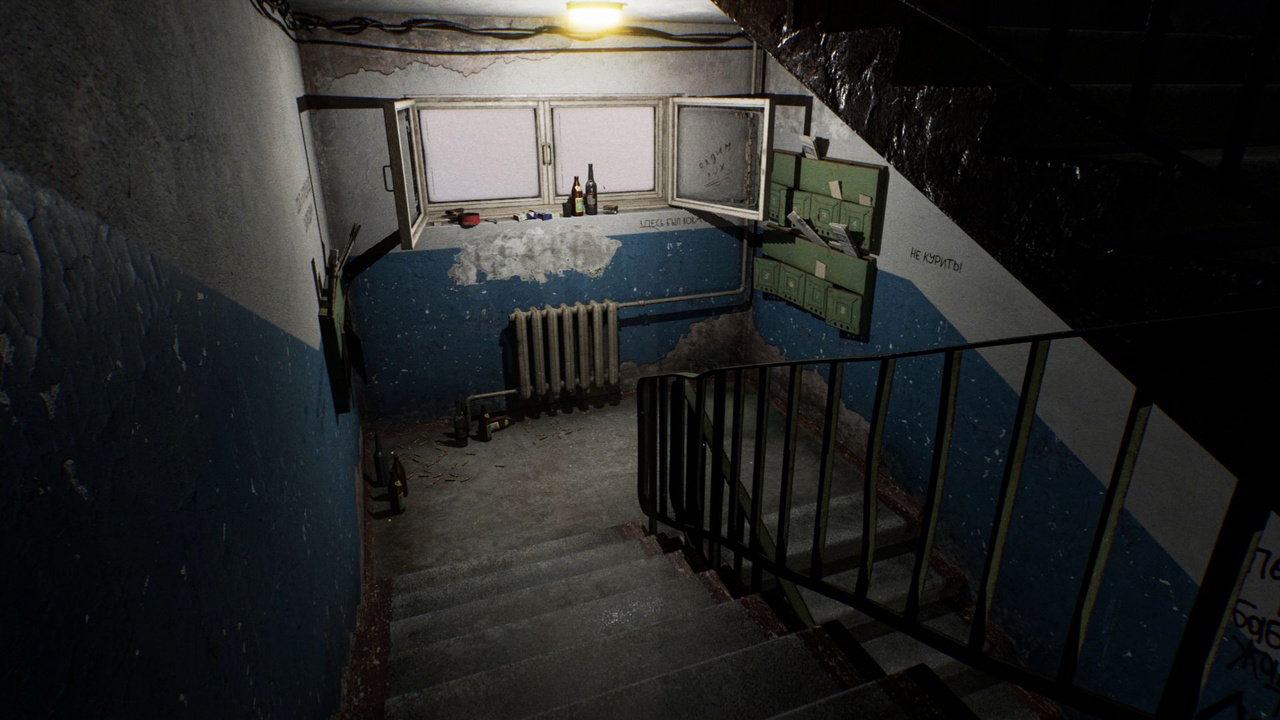 Media 1 for listing Multi-Storey post-Soviet entrance