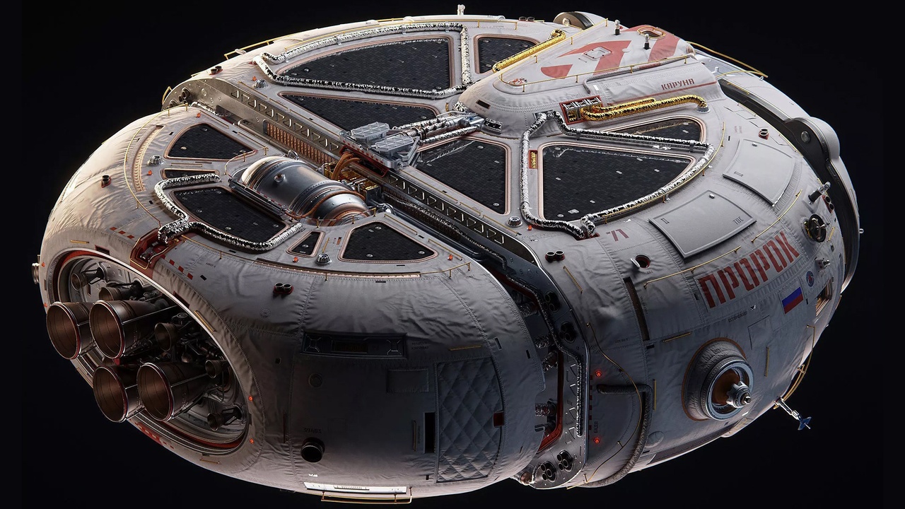 Media 1 for listing PROROK Spacecraft Blender Project File