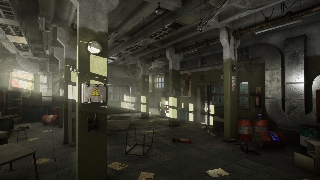 Media 1 for listing Abandoned Soviet Factory