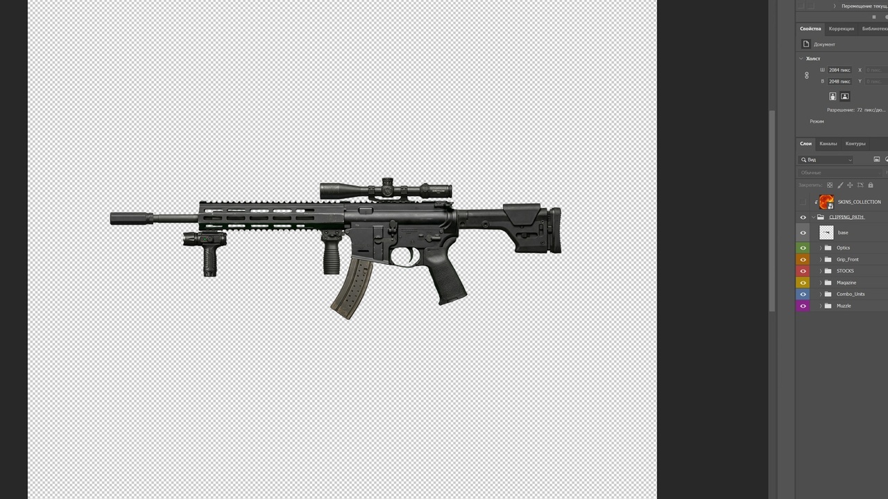 Media 1 for listing Aura: Ultimate 2D Modular Weapon Constructor - 10,000+ Combinations