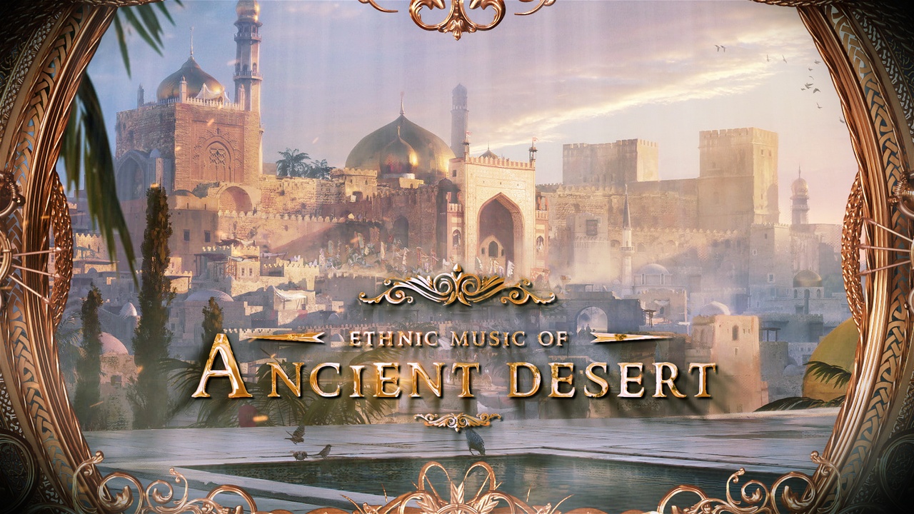 Media 1 for listing Ethnic Music of Ancient Desert