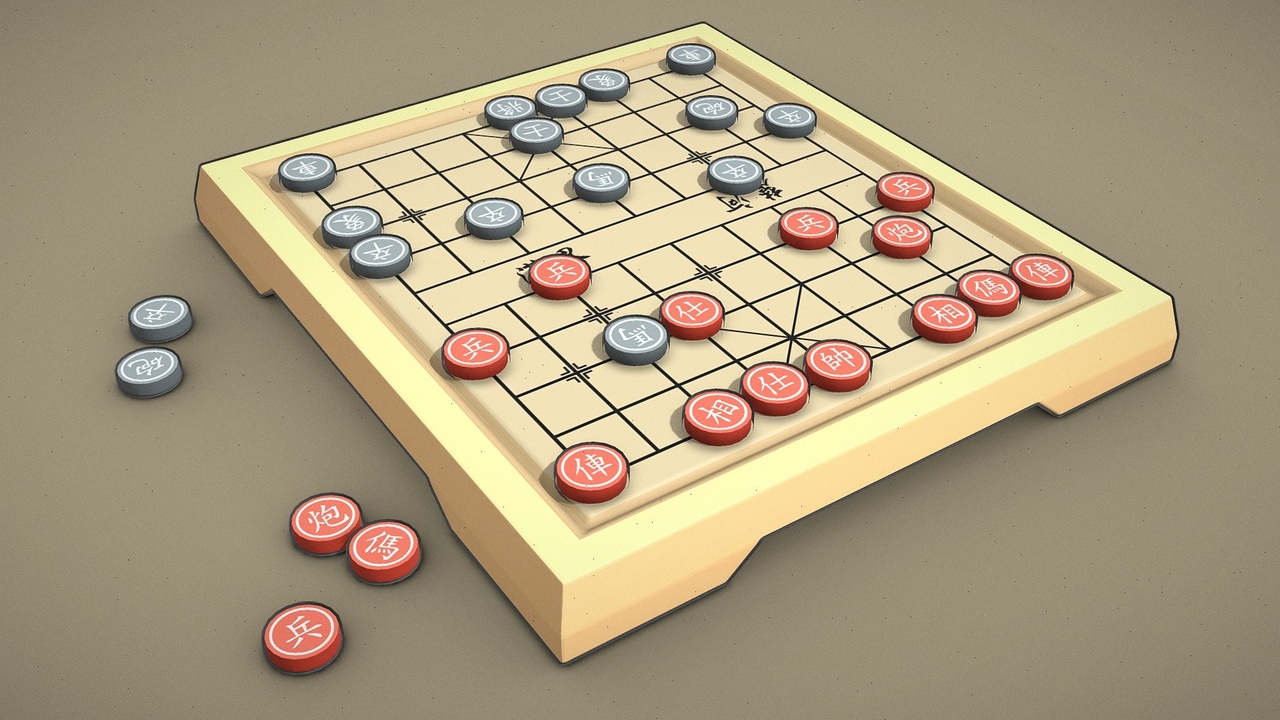 Media 1 for listing Props Pack - Chinese Chess