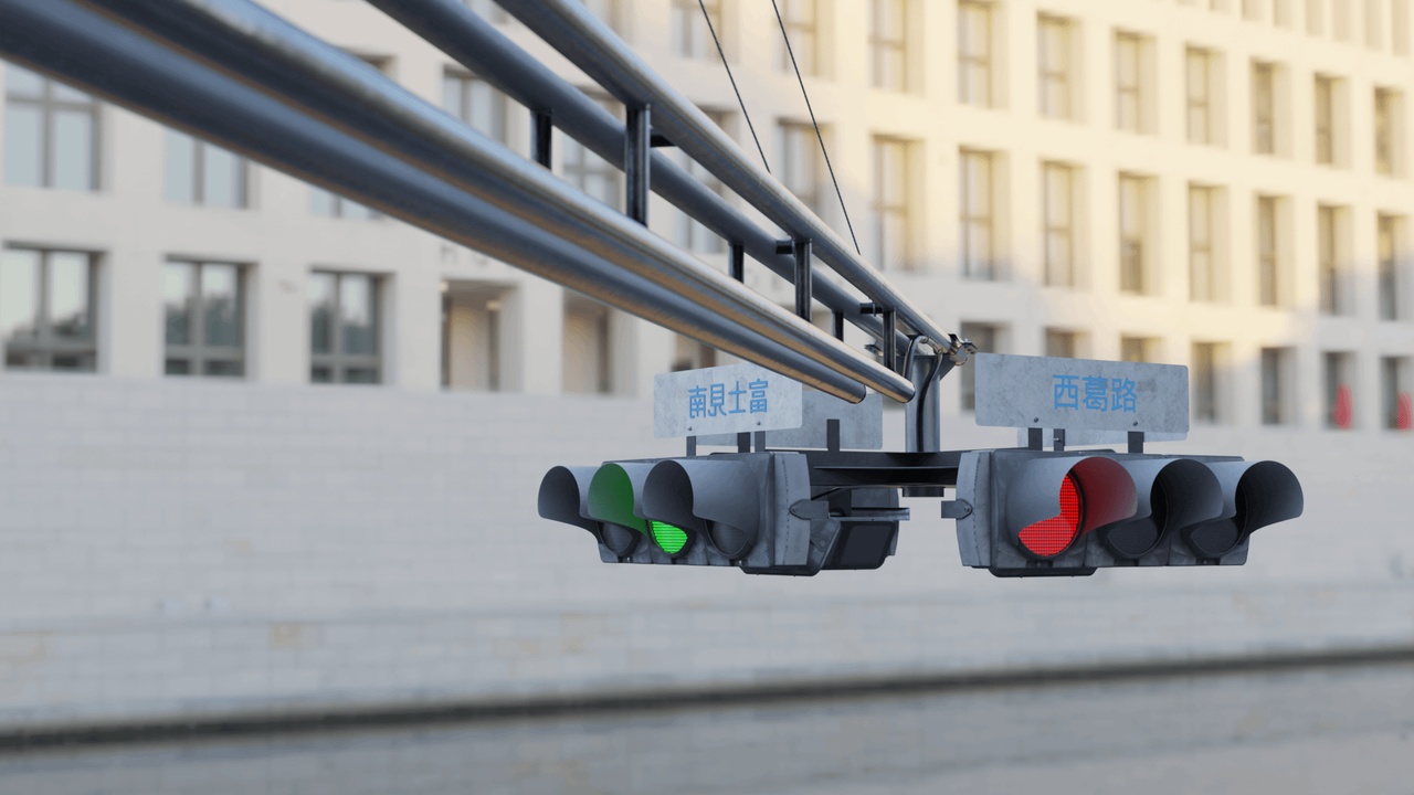 Média 1 pour l'article TrafficLight
