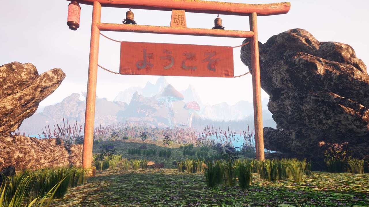 Media 1 for listing Japan Environment Pack