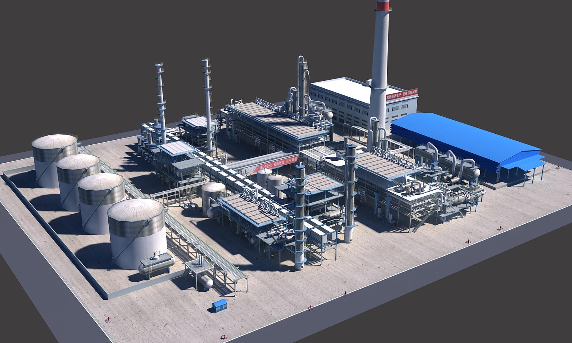 Refinery Vol1 | Fab