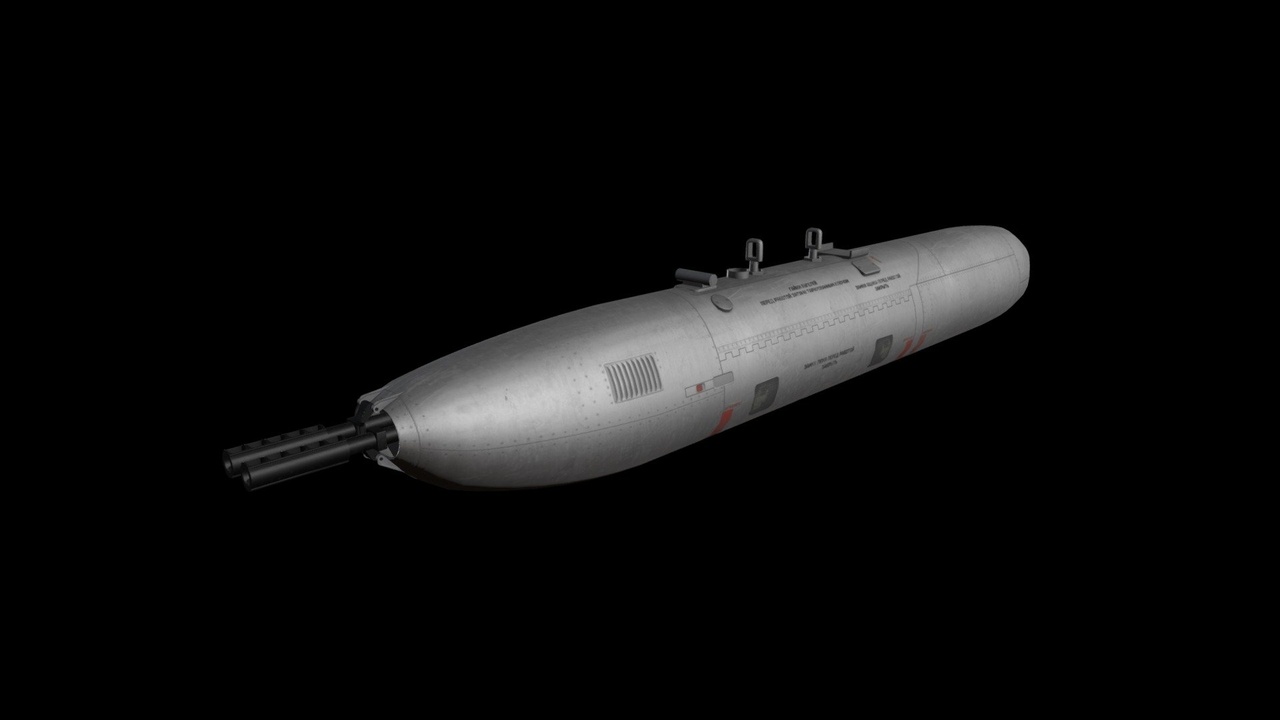 商品 Gun Pod UPK-23-250 的媒体 1