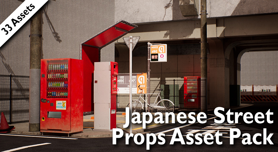 Japanese Street Props Pack - 33 Realistic Assets | Fab