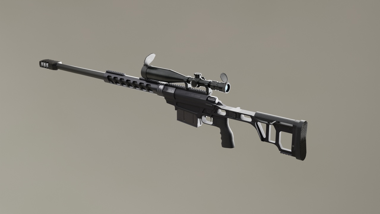 Media 1 for listing Sniper rifle Stalingrad