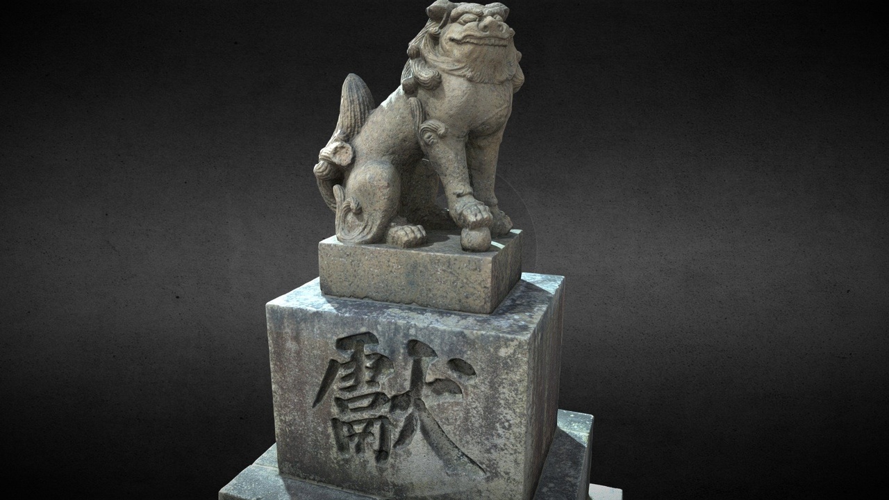 Media 1 for listing Lion-Statue-JP001F-立帰天満宮