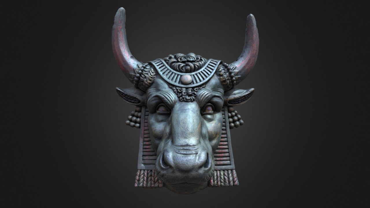 Media 1 for listing Ox head sculpture, Paris