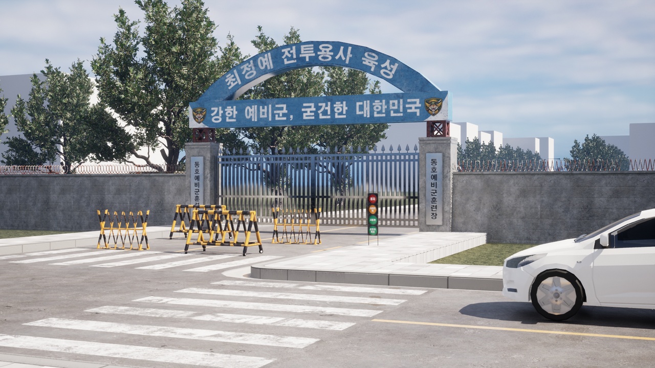 Medium 1 für Eintrag Korean Military Post