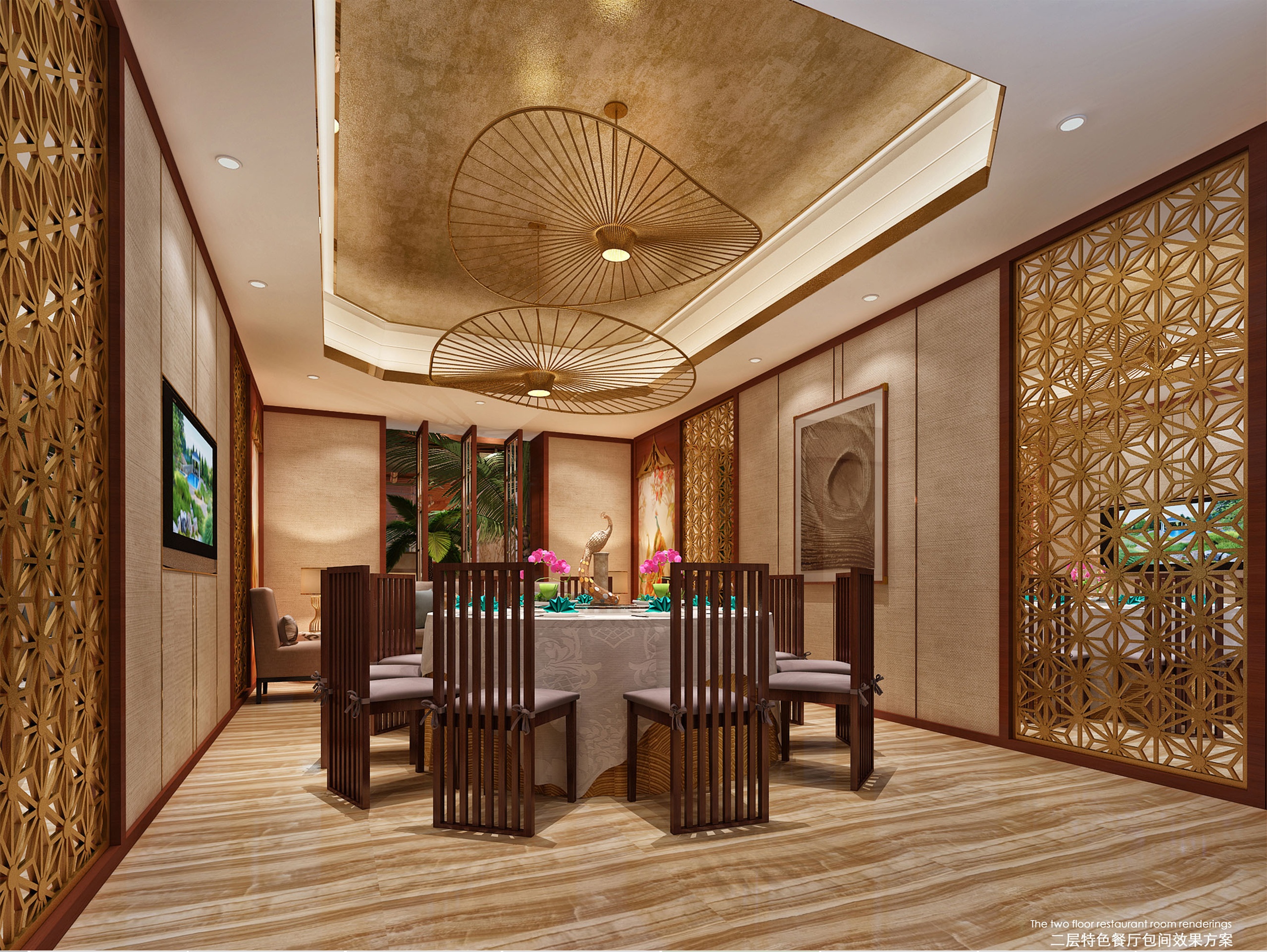 Media 1 for listing Tropical Resort Restaurant | Oriental Dining Room