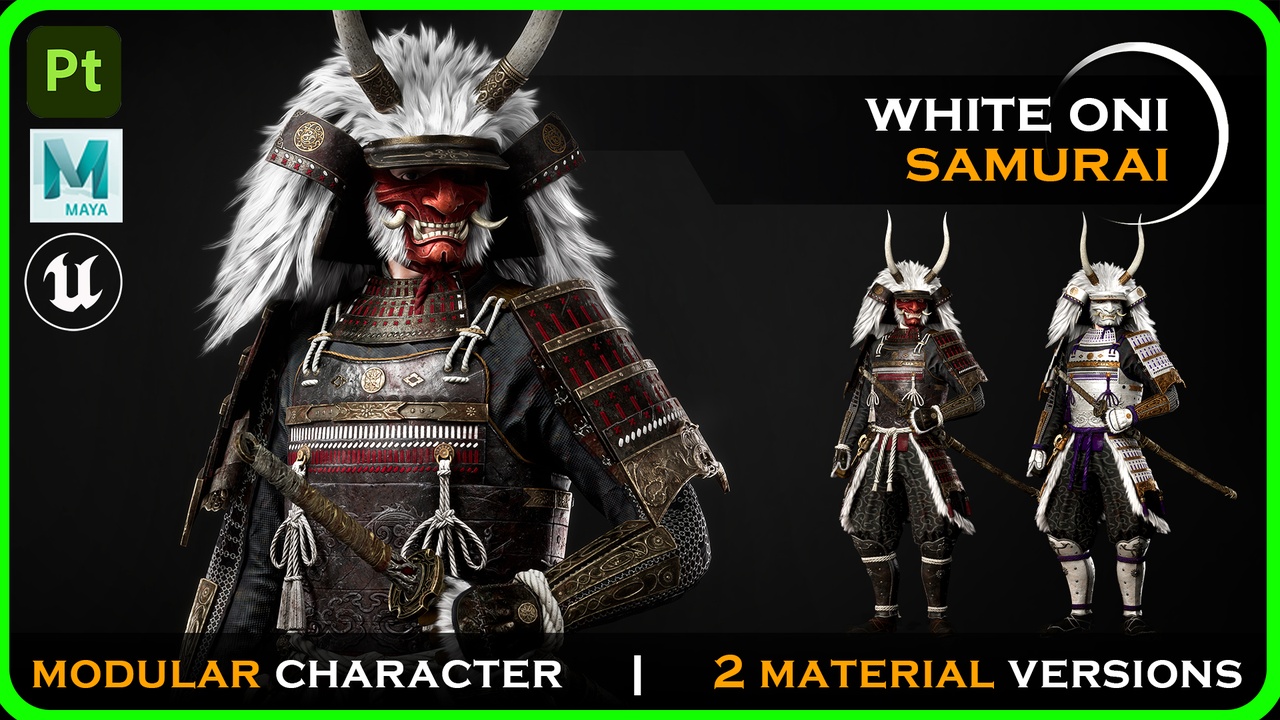 Média 1 pour l'article Oni Samurai