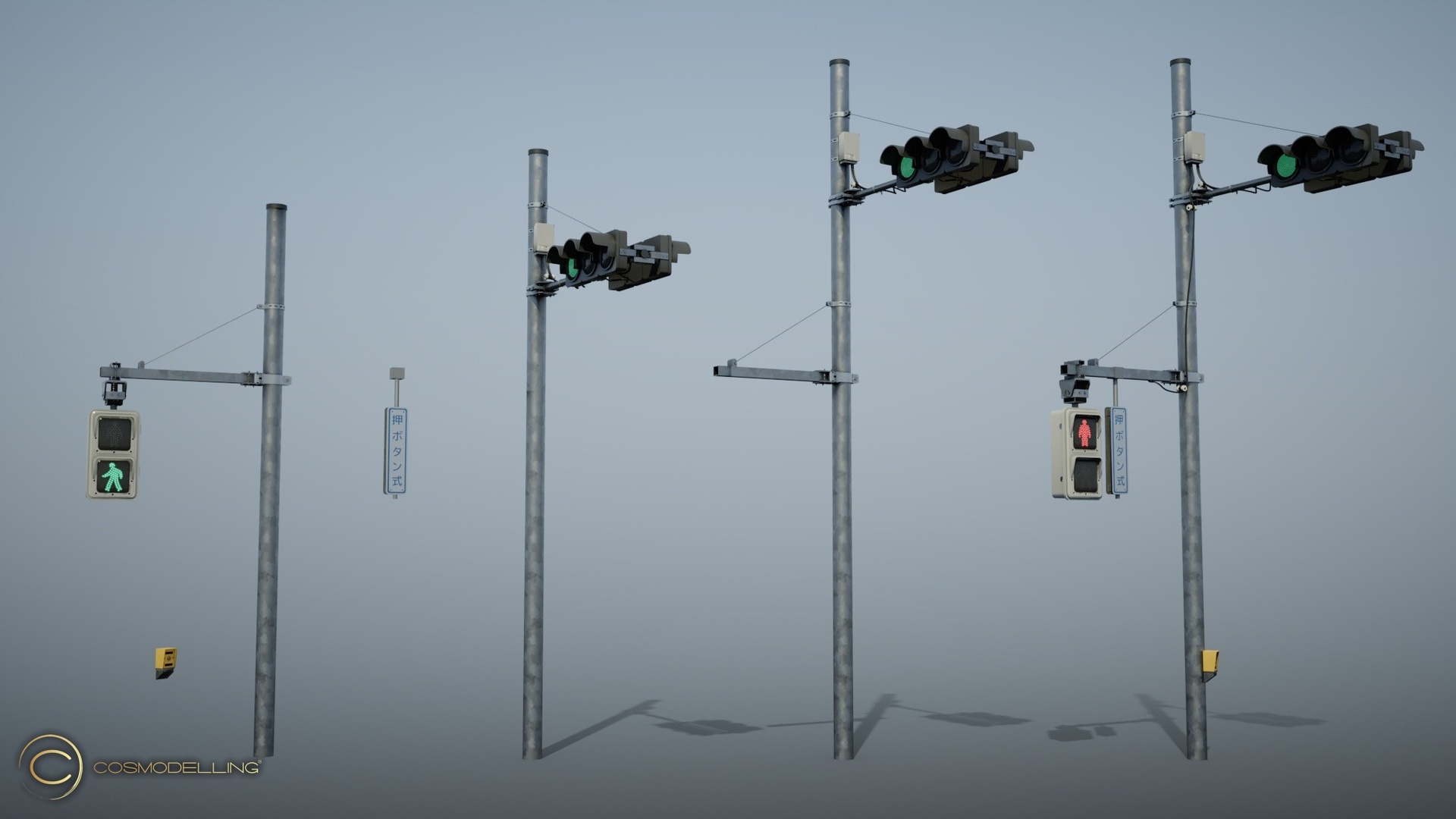 Media 1 for listing Japanese Traffic Lights and Crossing Set